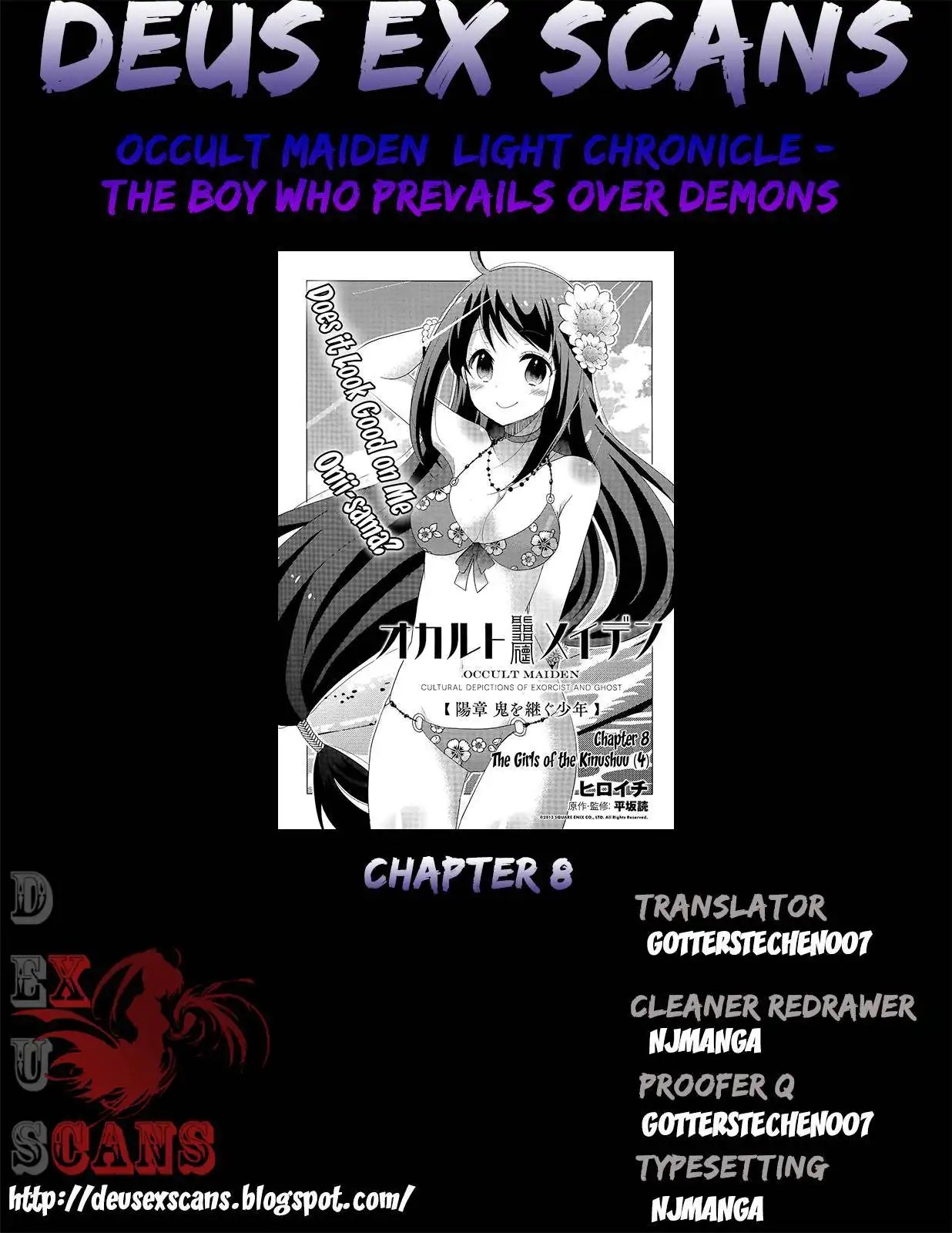 Occult Maiden - Hishou - Oni o Tsugu Shounen Chapter 8 24